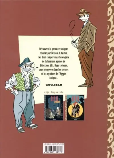 Verso de l'album A.D.A. - Antique Detective Agency Tome 1 Antique Detective Agency