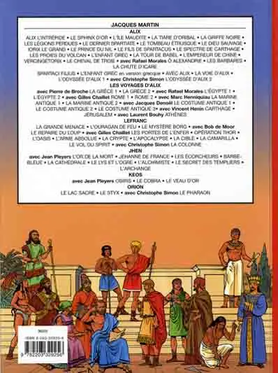 Verso de l'album Les Voyages d'Alix Tome 14 Jérusalem