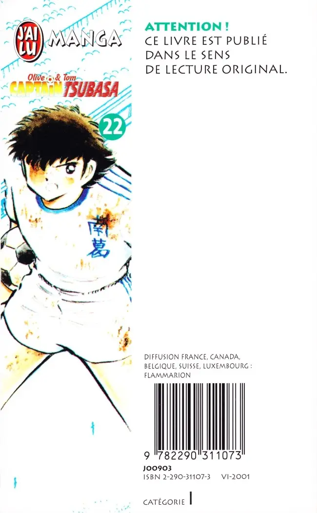 Verso de l'album Captain Tsubasa Tome 22 Tôhô, le roi !!