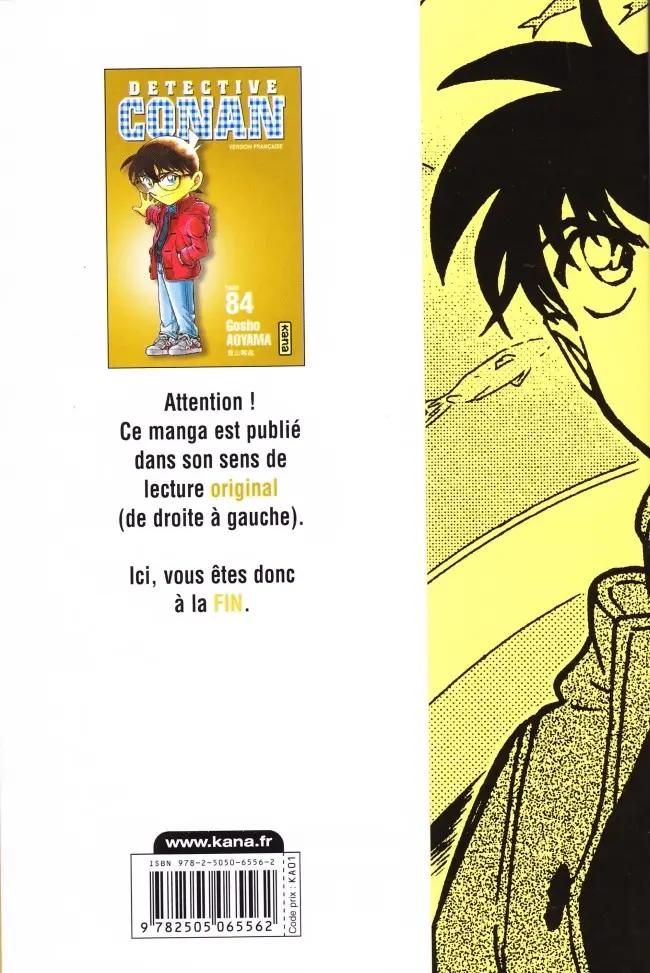 Verso de l'album Détective Conan Tome 84
