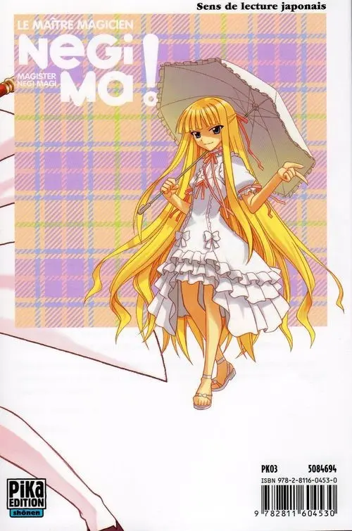 Verso de l'album Negima ! - Le Maître Magicien 30