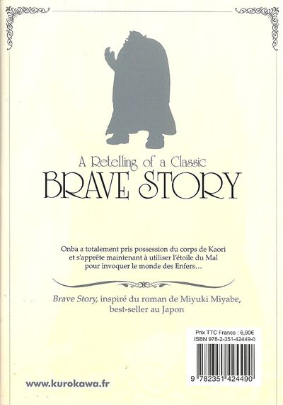 Verso de l'album Brave Story - A Retelling of a Classic 13