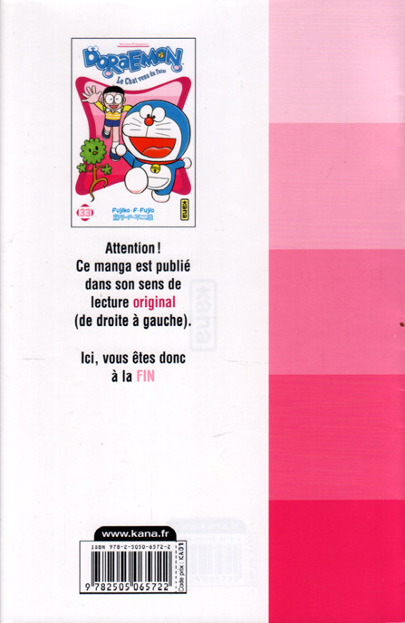 Verso de l'album Doraemon, le Chat venu du futur Tome 33