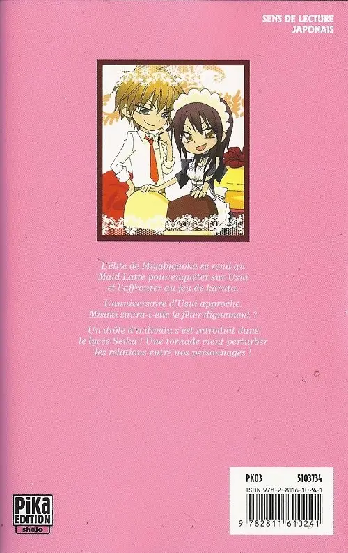 Verso de l'album Maid Sama ! 15