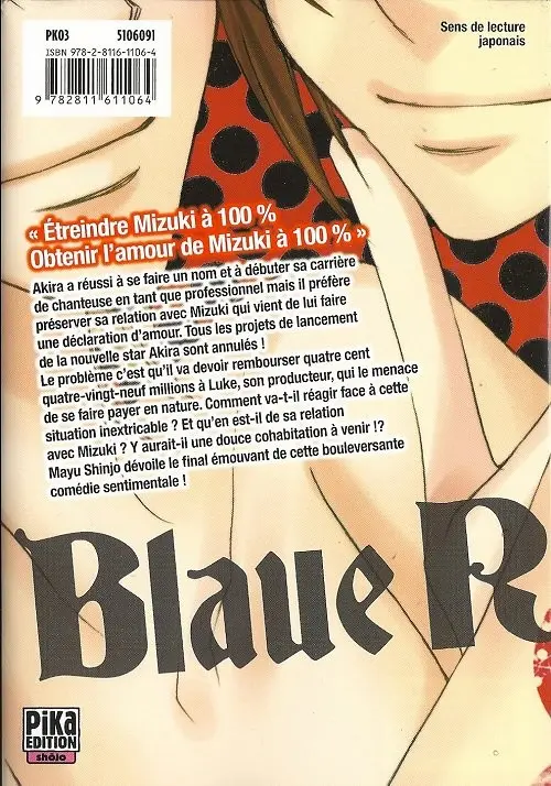 Verso de l'album Blaue Rosen Saison 2 5