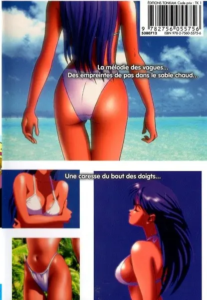 Verso de l'album Les tribulations de Orange Road - Max et Compagnie 16 Le printemps des idoles