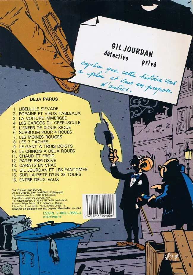 Verso de l'album Gil Jourdan Tome 16 Entre deux eaux