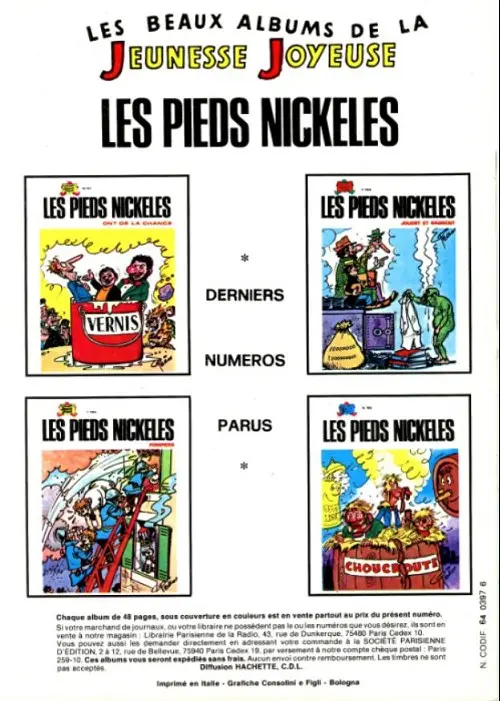 Verso de l'album Bibi Fricotin 2e Série - Societé Parisienne d'Edition Tome 76 Inspecteur de police
