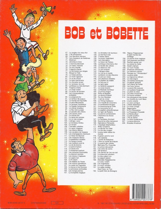 Verso de l'album Bob et Bobette Tome 152 Le baobab trembleur