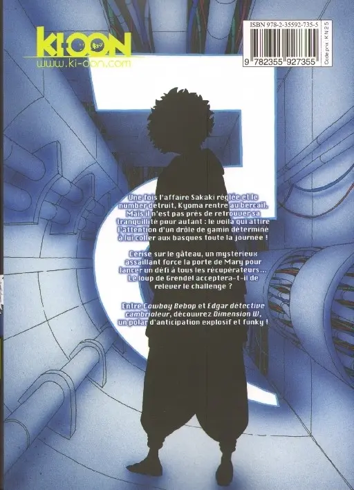 Verso de l'album Dimension W Tome 5