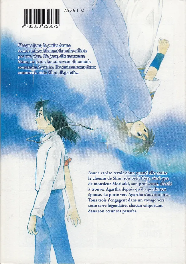 Verso de l'album Les Enfants qui poursuivent les Étoiles 1/3