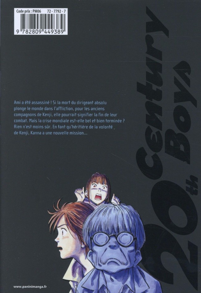 Verso de l'album 20th Century Boys Édition Deluxe 7