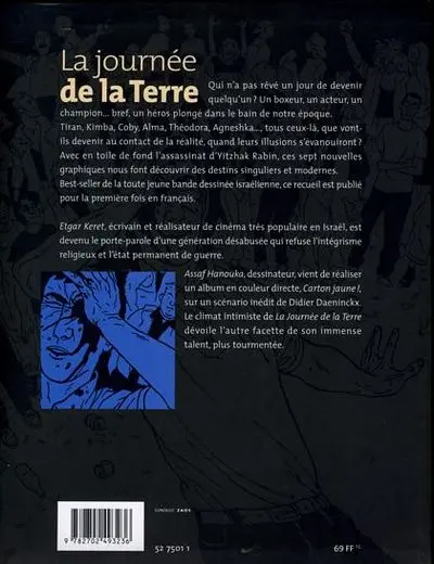 Verso de l'album La Journée de la Terre