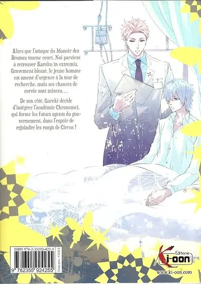 Verso de l'album Karneval Volume 7