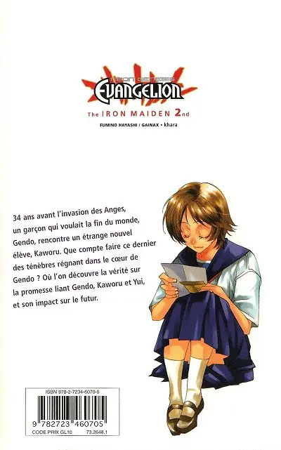 Verso de l'album Neon Genesis Evangelion - The Iron Maiden 2nd 5