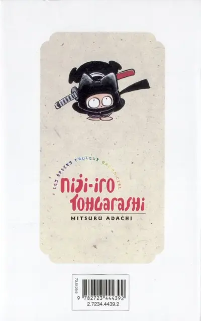 Verso de l'album Niji Iro Tohgarashi Tome 6