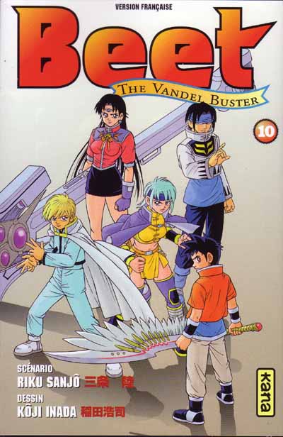 Couverture de l'album Beet the Vandel Buster Tome 10