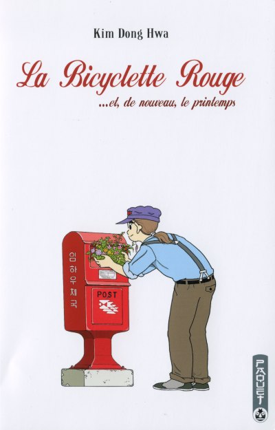 Couverture de l'album La Bicyclette rouge Tome 4 ...et, de nouveau, le printemps