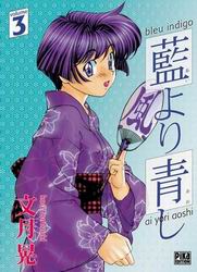 Couverture de l'album Bleu indigo - Ai yori aoshi Volume 3