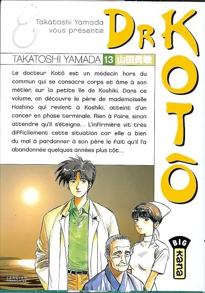 Couverture de l'album Dr Kotô Tome 13