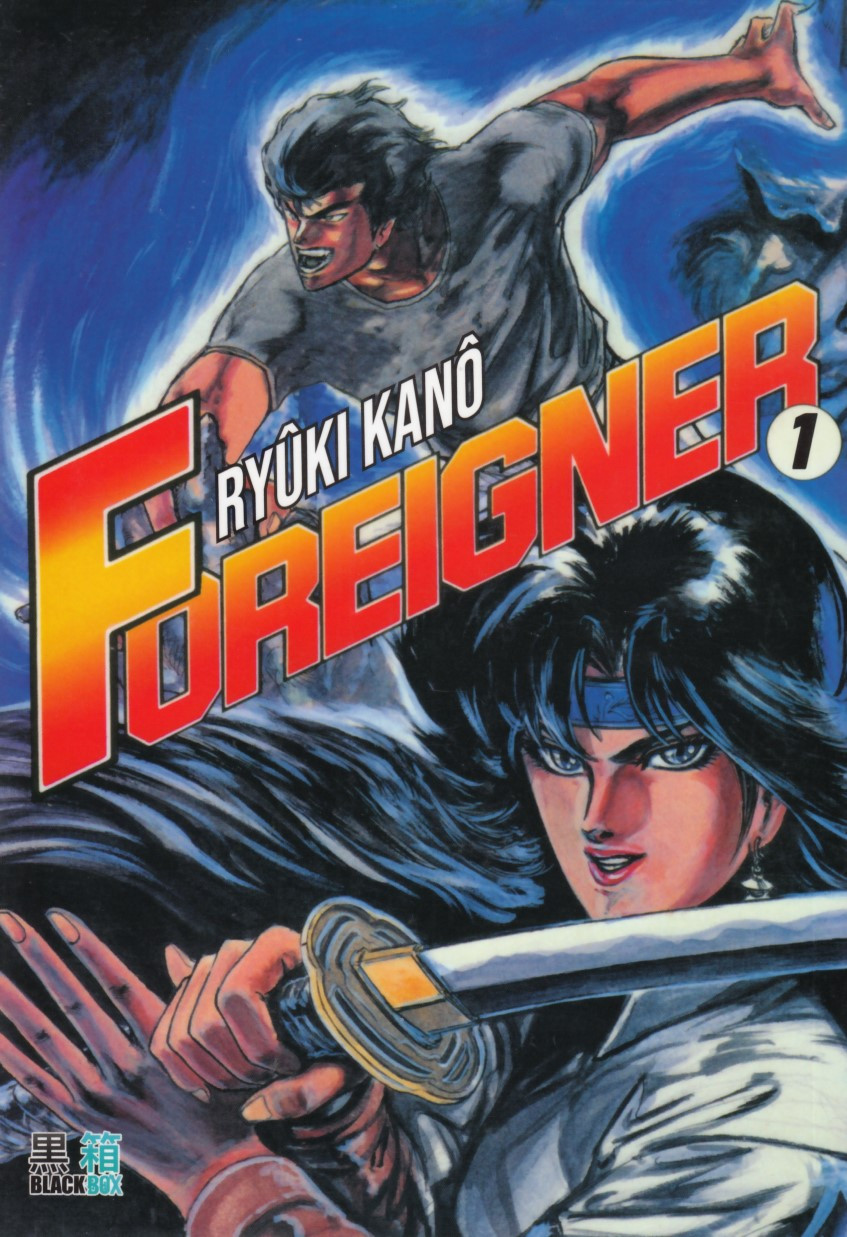 Couverture de l'album Foreigner 1 tome 1