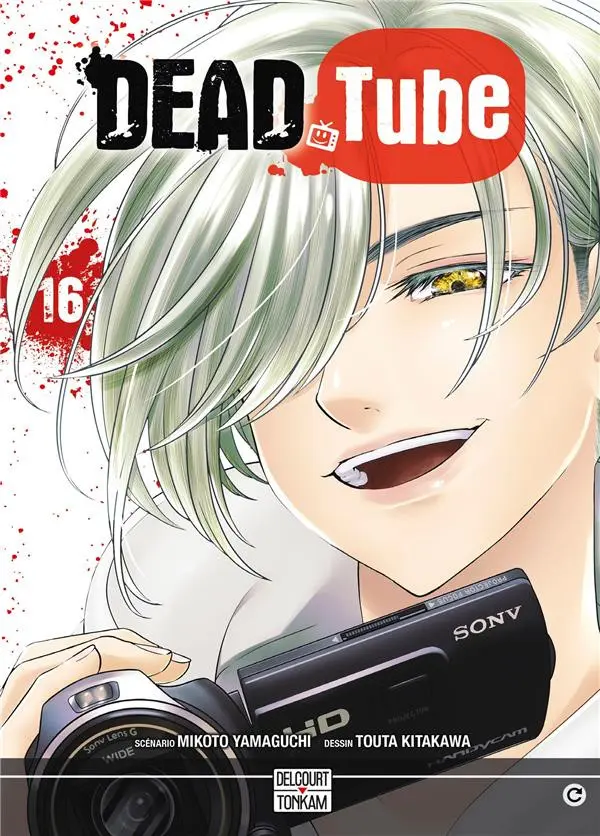 Couverture de l'album Dead Tube 16