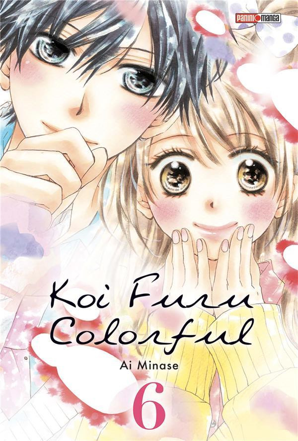 Couverture de l'album Koi Furu Colorful 6