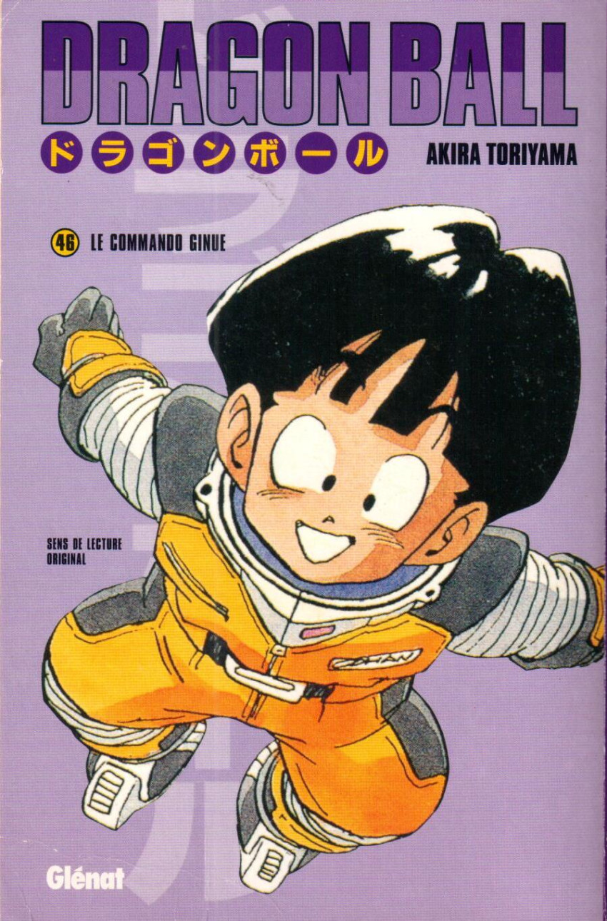 Couverture de l'album Dragon Ball Tome 46 Le commando Ginue