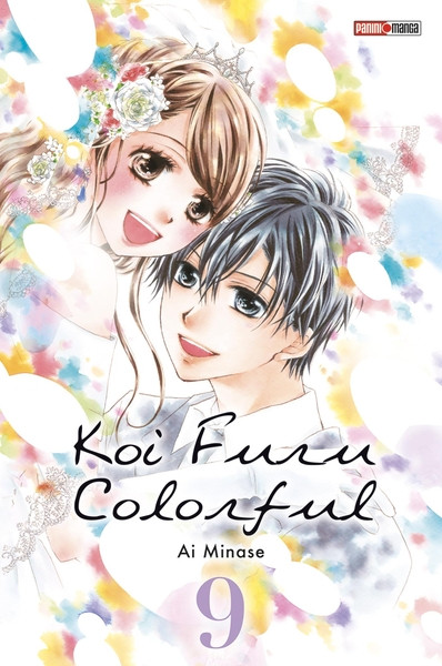 Couverture de l'album Koi Furu Colorful 9