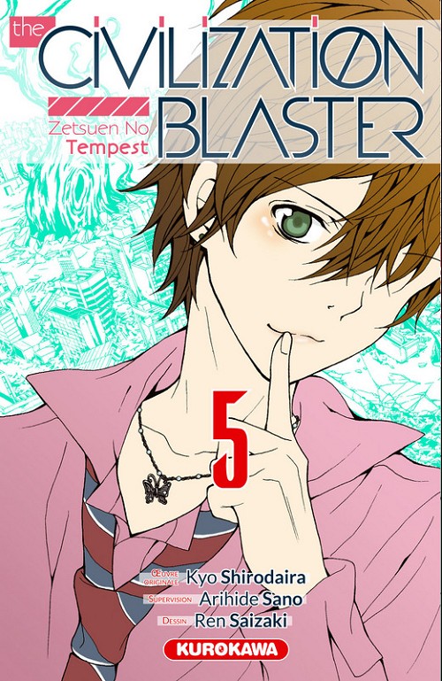 Couverture de l'album The Civilization Blaster Tome 5