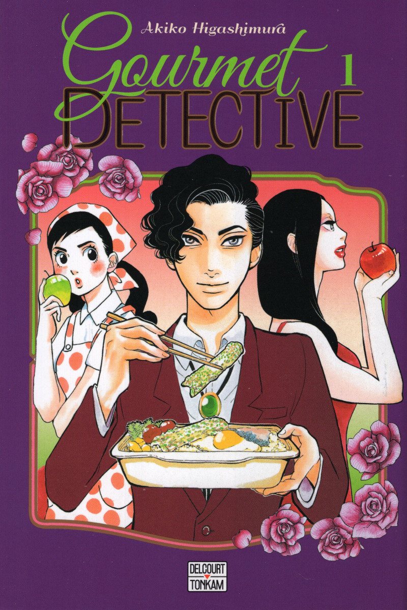 Couverture de l'album Gourmet Detective 1