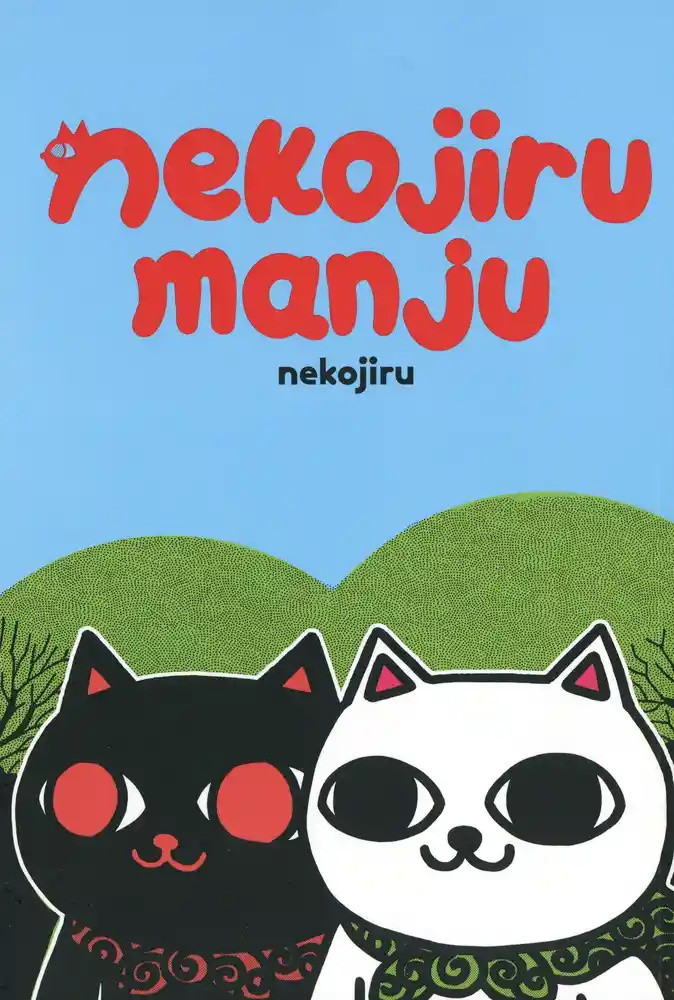 Couverture de l'album Nekojiru - Manju