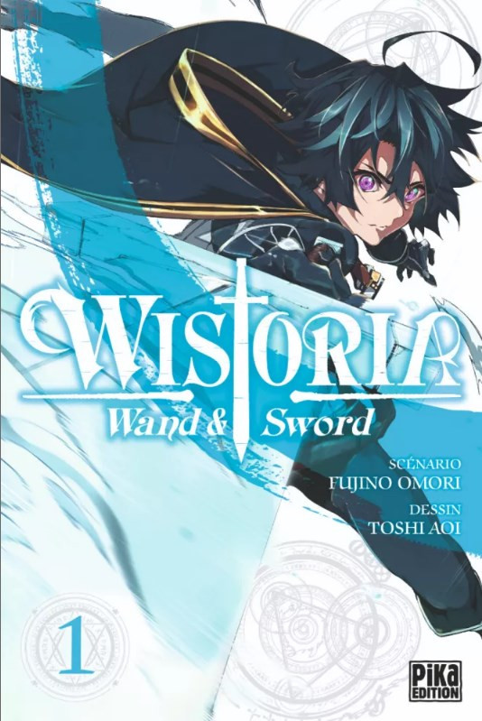 Couverture de l'album Wistoria - Wand & Sword 1