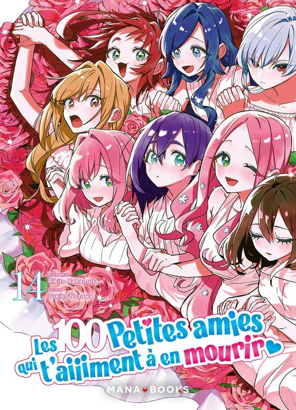 Couverture de l'album Les 100 Petites amies qui t'aiiiment à en mourir 14