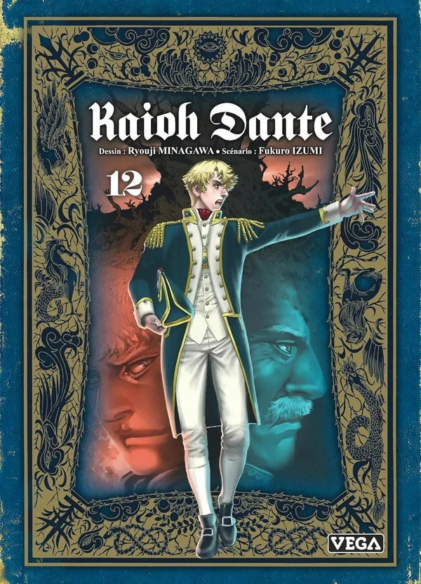 Couverture de l'album Kaioh Dante 12