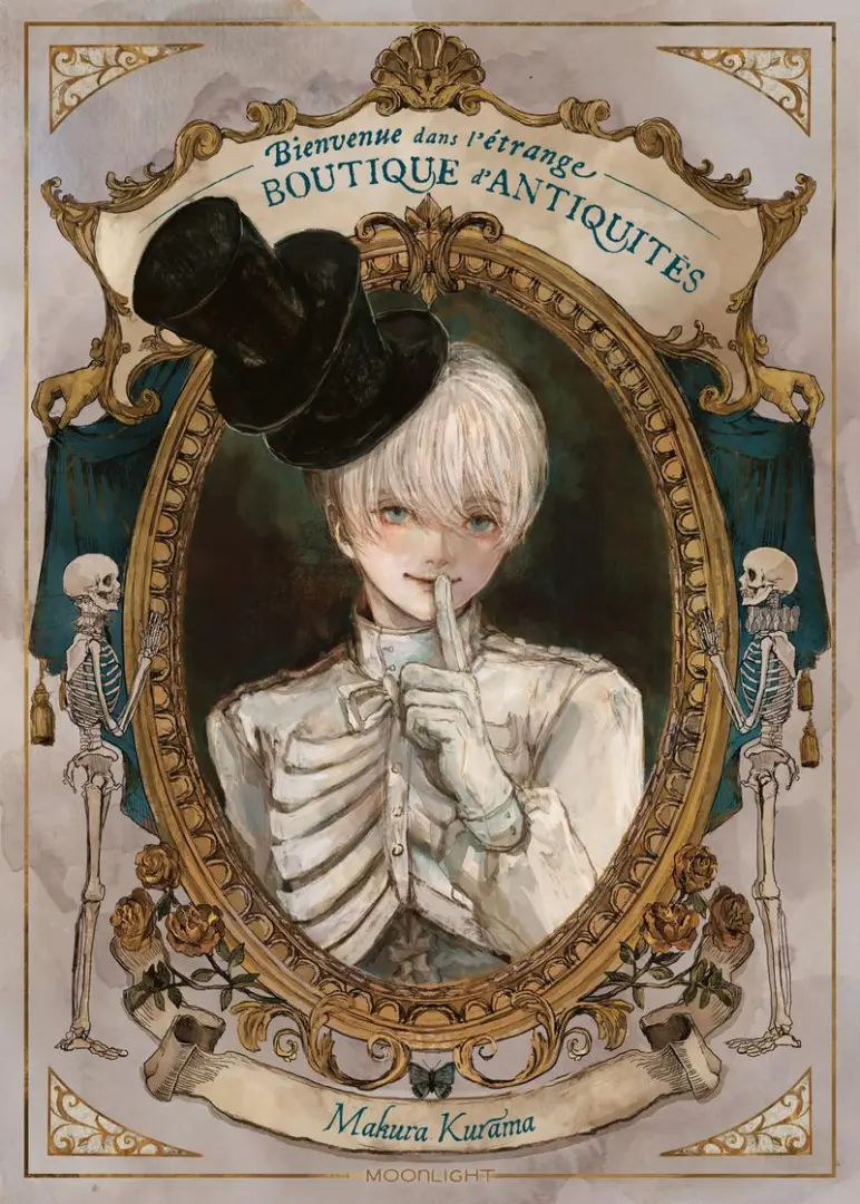 Couverture de l'album Bienvenue dans l'étrange boutique d'antiquités
