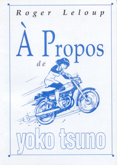 Couverture de l'album À Propos Tome 6 À Propos de Yoko Tsuno