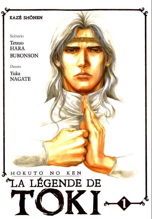 Couverture de l'album La Légende de Toki Tome 1