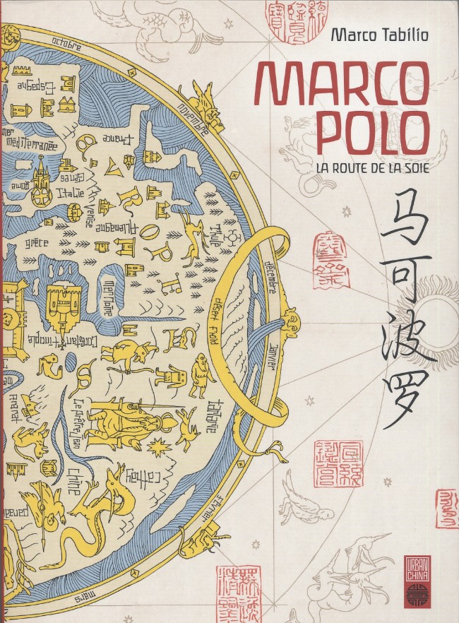 Couverture de l'album Marco Polo La route de la soie