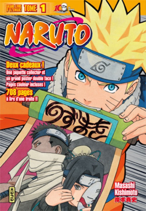 Couverture de l'album Naruto Tome 1