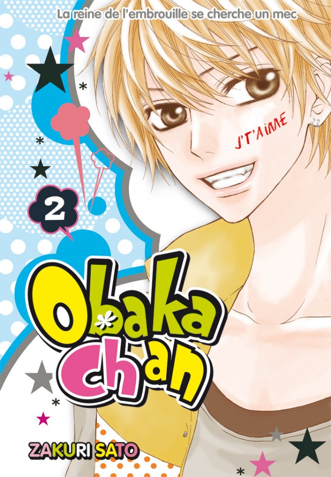 Couverture de l'album Obaka-chan 2