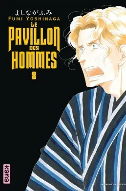 Couverture de l'album Le Pavillon des hommes 8