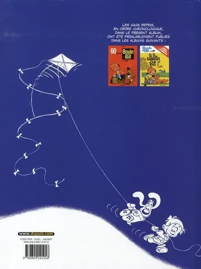 Verso de l'album Boule & Bill Tome 5 Bulles et Bill
