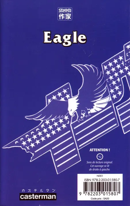Verso de l'album Eagle 4 Portrait de famille
