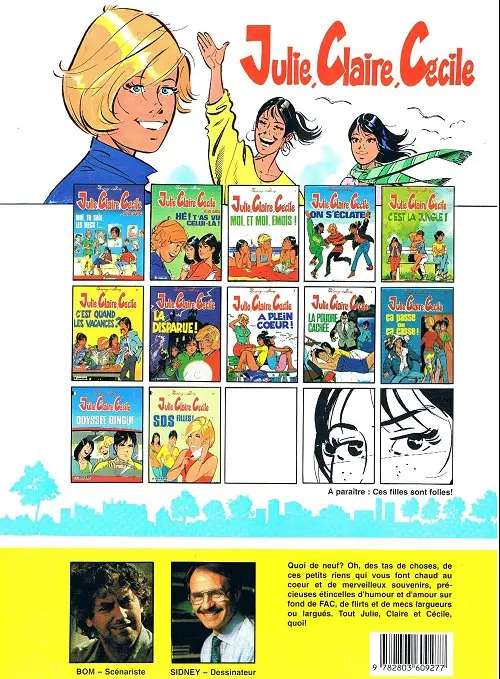 Verso de l'album Julie, Claire, Cécile Tome 8 A plein cœur !
