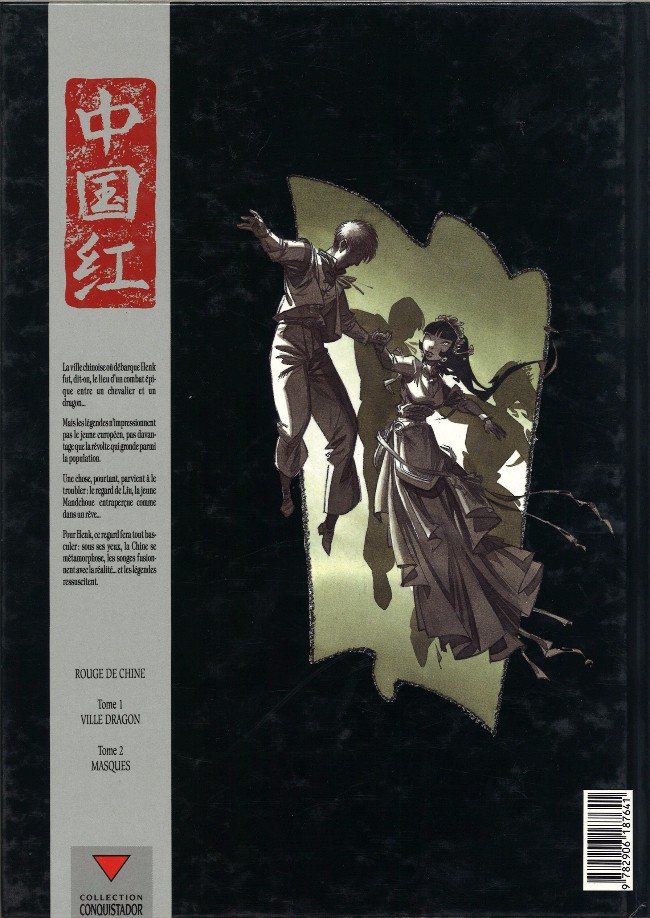 Verso de l'album Rouge de Chine Tome 1 Ville Dragon