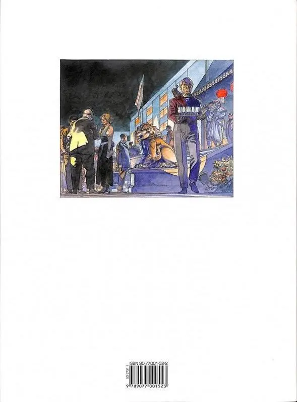 Verso de l'album Zhong Guo