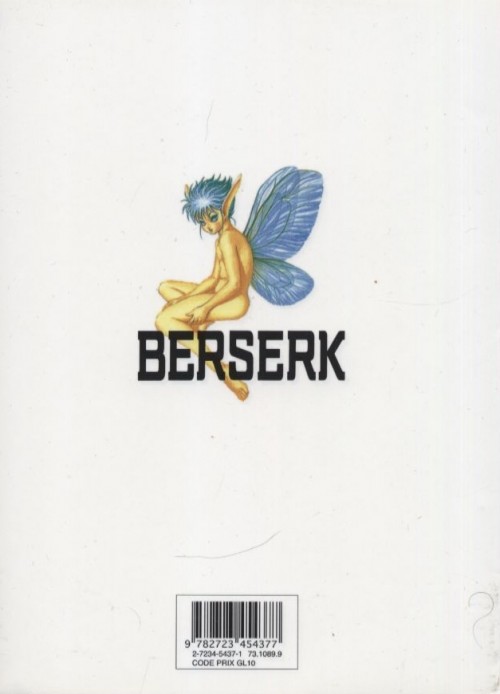 Verso de l'album Berserk 14