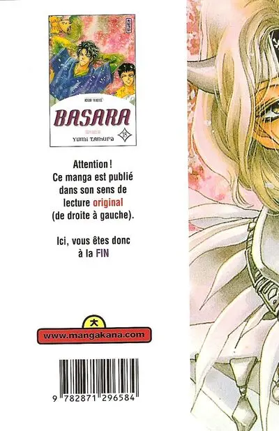 Verso de l'album Basara 18