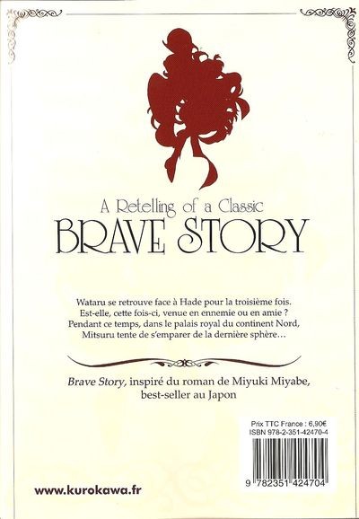 Verso de l'album Brave Story - A Retelling of a Classic 14